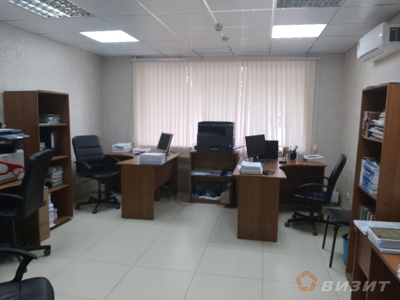 Продажа коммерческой недвижимости, 142м <sup>2</sup>, Самара, Владимирская улица,  41а