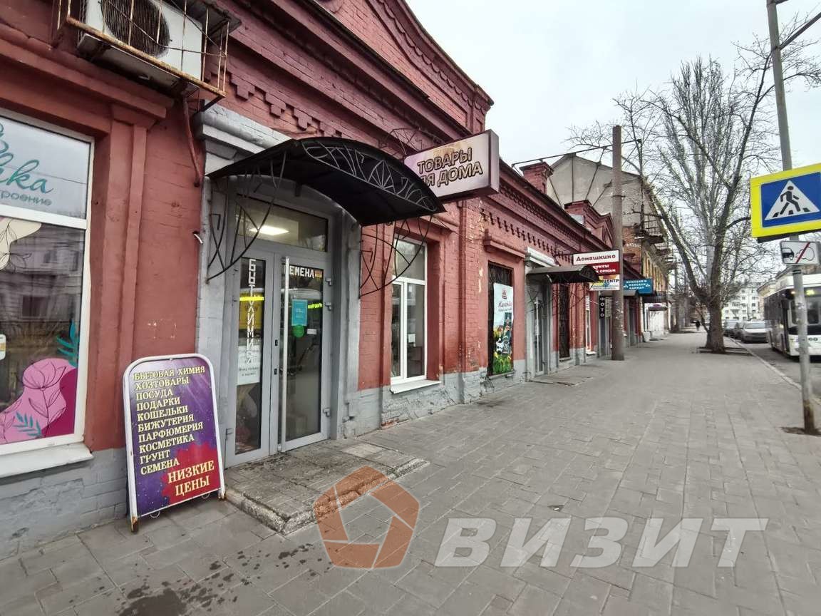 Продажа коммерческой недвижимости, 1250м <sup>2</sup>, Самара, Алексея Толстого улица,  19