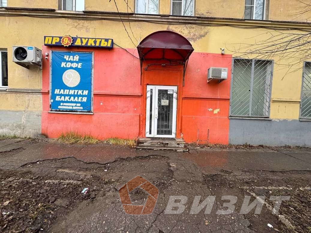 Аренда коммерческой недвижимости, 70м <sup>2</sup>, Самара, Белогородская улица,  8