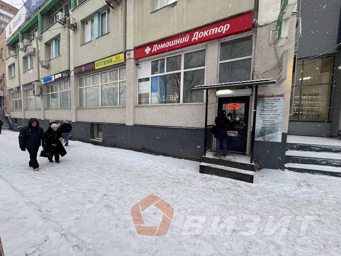 Аренда коммерческой недвижимости, 44м <sup>2</sup>, Самара, Ташкентская улица,  196а