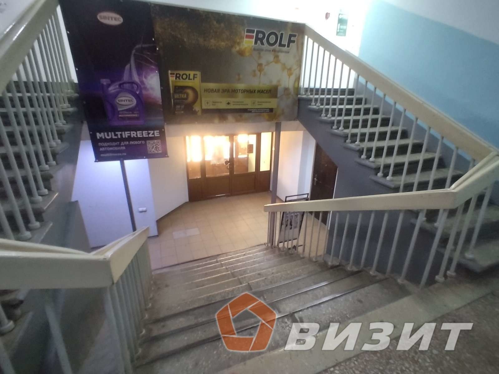 Аренда коммерческой недвижимости, 19м <sup>2</sup>, Самара, Стара-Загора улица,  172а