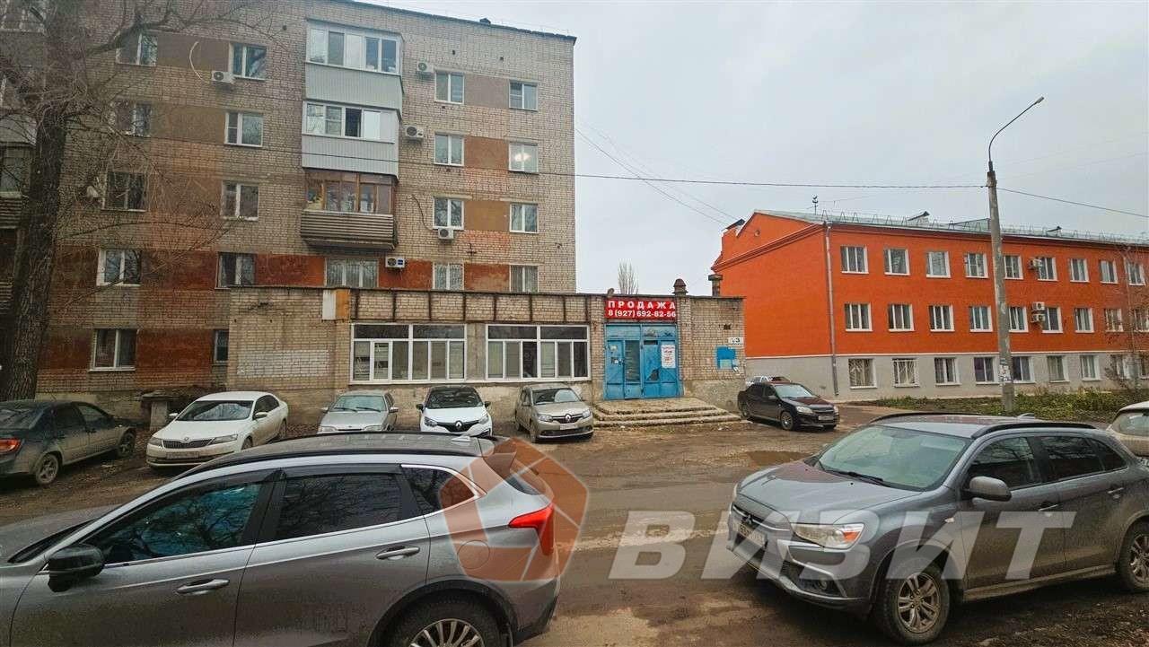 Продажа коммерческой недвижимости, 473м <sup>2</sup>, Самара, Рыльская улица,  13