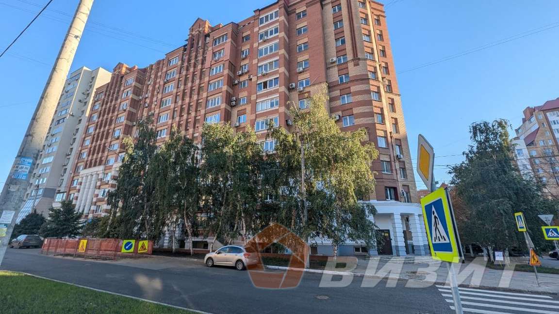 Продажа коммерческой недвижимости, 109м <sup>2</sup>, Самара, Рабочая улица,  95
