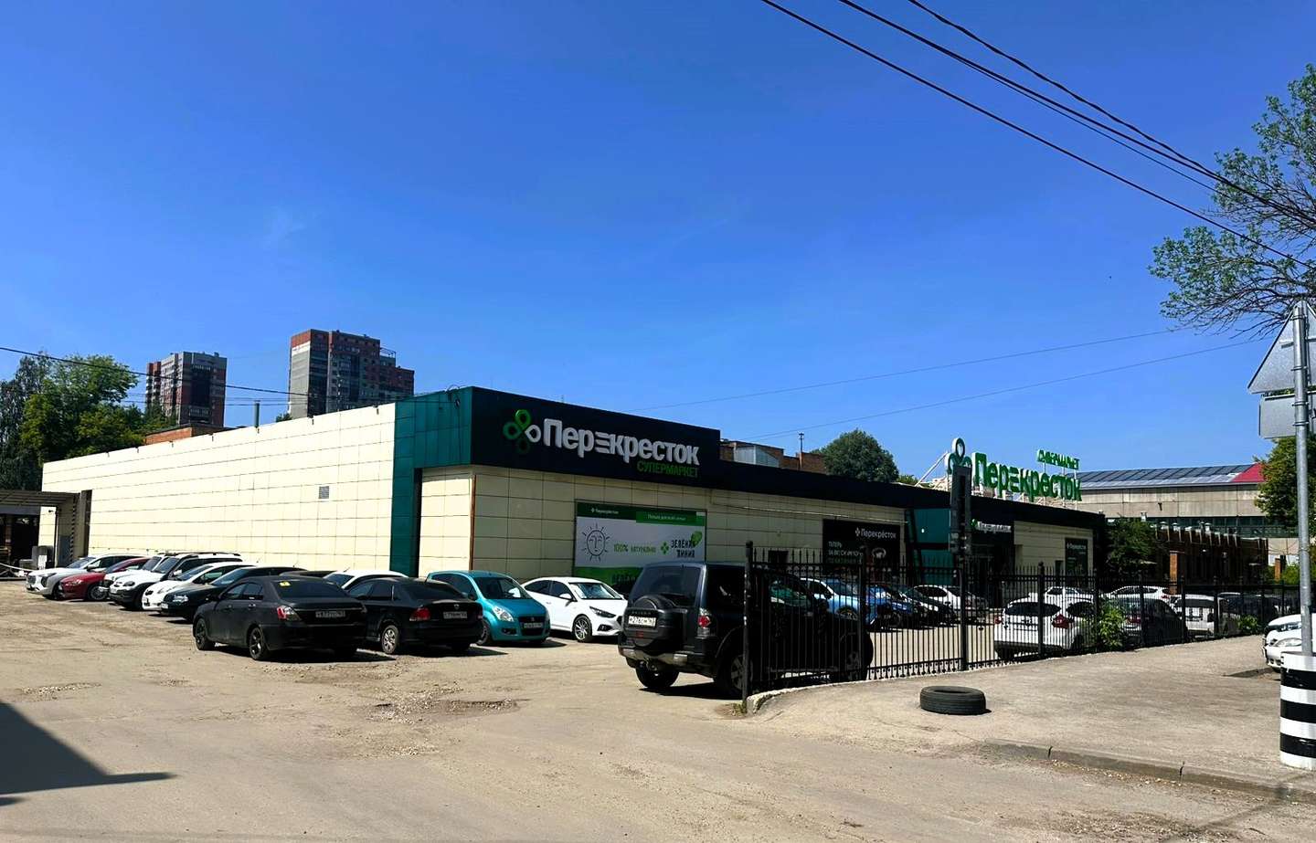 Продажа коммерческой недвижимости, 1031м <sup>2</sup>, Самара, Больничная улица,  8