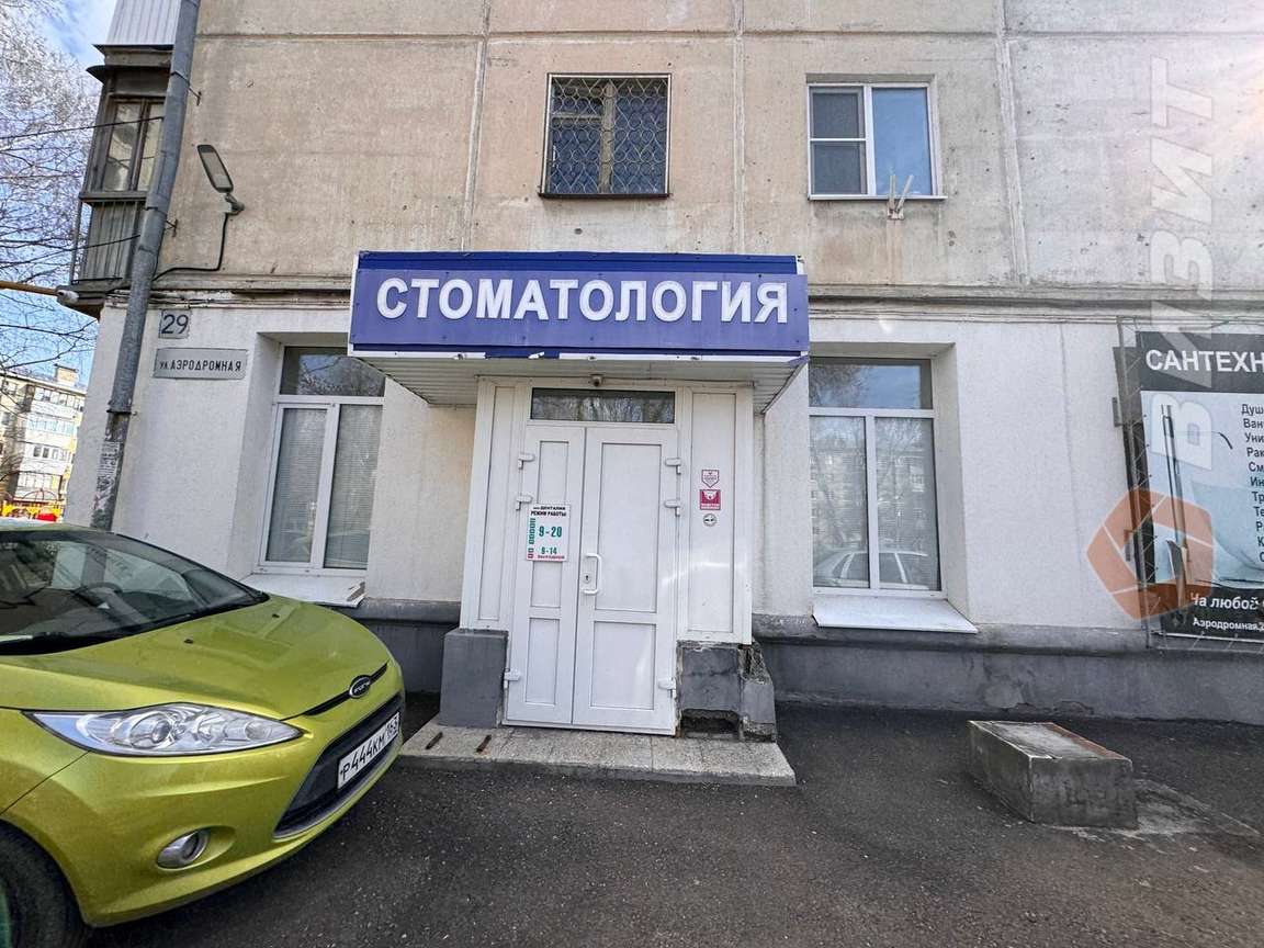 Продажа коммерческой недвижимости, 30м <sup>2</sup>, Самара, Аэродромная улица,  33