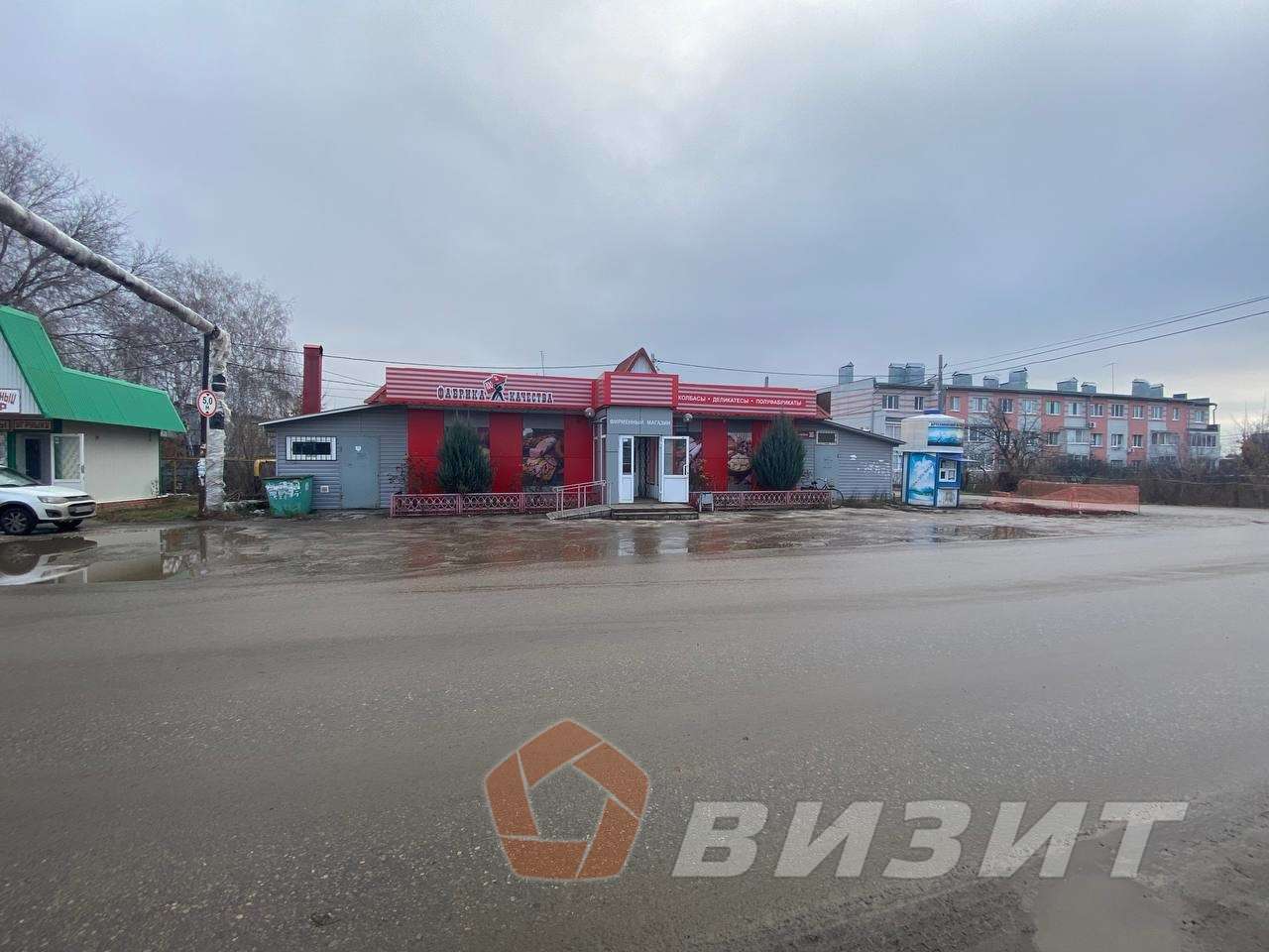 Аренда коммерческой недвижимости, 122м <sup>2</sup>, Красный Яр, Комсомольская улица,  263а