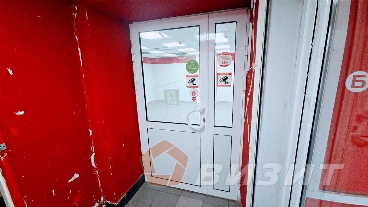 Аренда коммерческой недвижимости, 75м <sup>2</sup>, Отрадный, Сабирзянова улица,  13