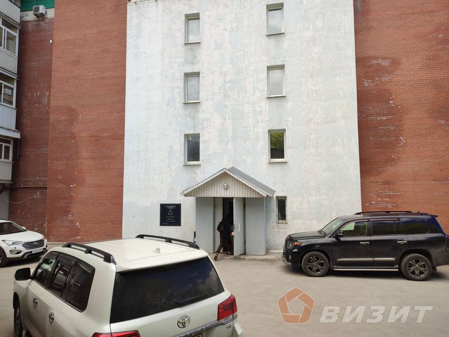 Аренда коммерческой недвижимости, 261м <sup>2</sup>, Самара, Ставропольская улица,  3