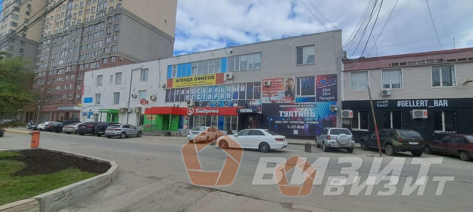 Продажа коммерческой недвижимости, 66м <sup>2</sup>, Самара, Революционная улица,  70Е