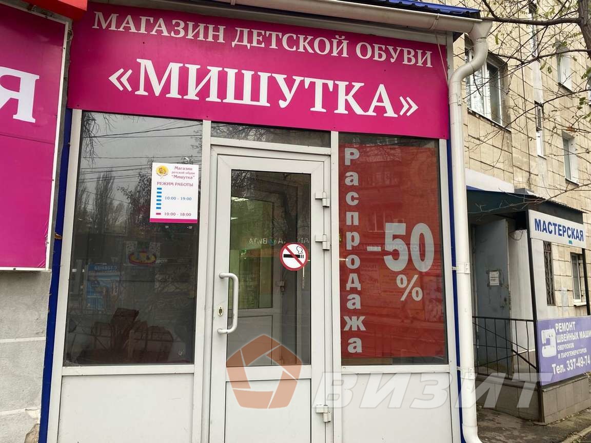 Аренда коммерческой недвижимости, 78м <sup>2</sup>, Самара, Ленина проспект,  2А