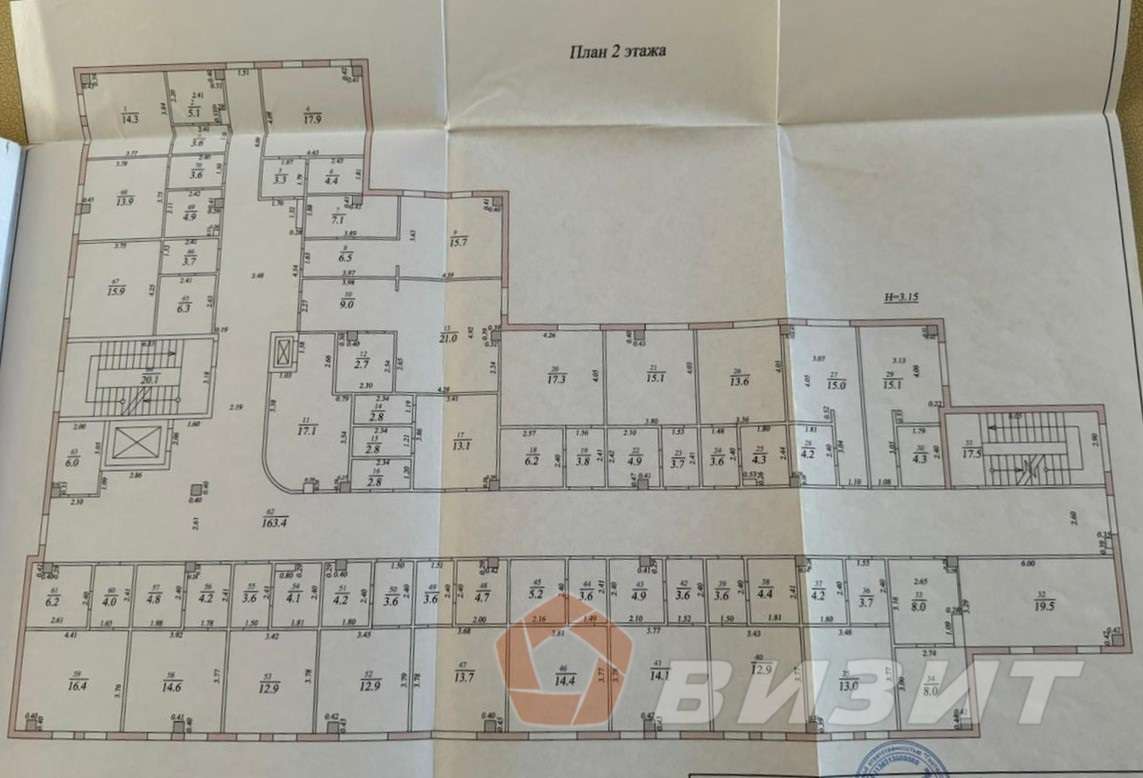 Аренда коммерческой недвижимости, 3171м <sup>2</sup>, Самара, 9-я малая просека улица,  82А