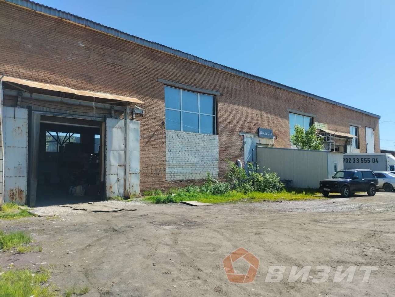 Аренда коммерческой недвижимости, 1743м <sup>2</sup>, Самара, Гаражный проезд,  6