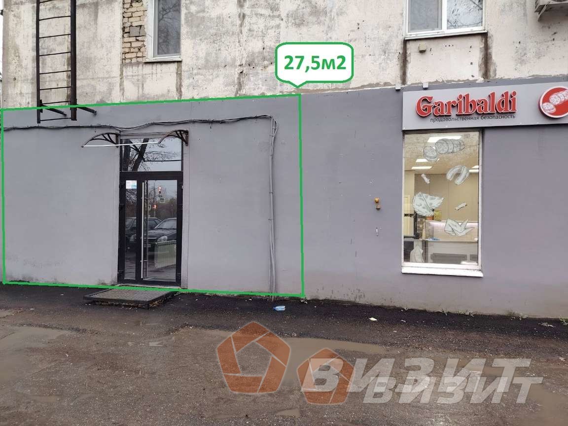 Аренда коммерческой недвижимости, 27м <sup>2</sup>, Новокуйбышевск, Островского улица,  20