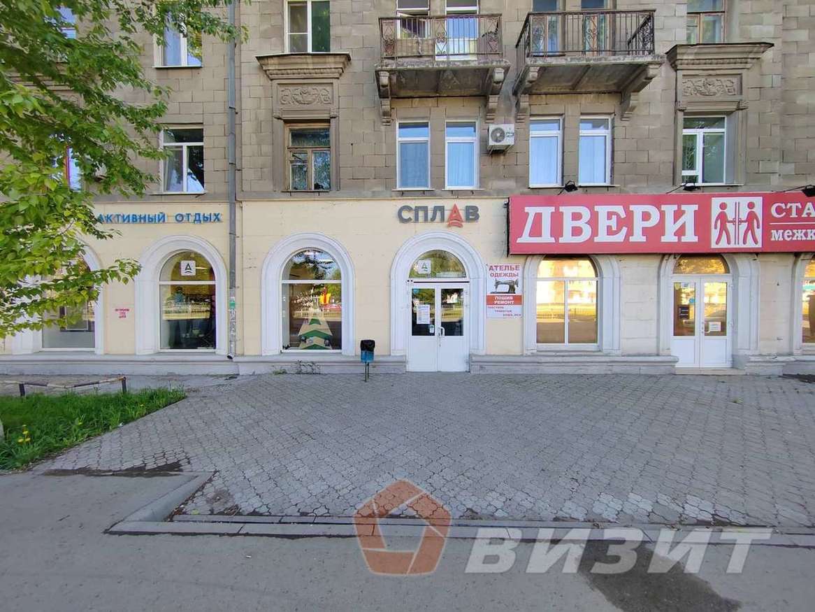 Аренда коммерческой недвижимости, 229м <sup>2</sup>, Самара, Победы улица,  97