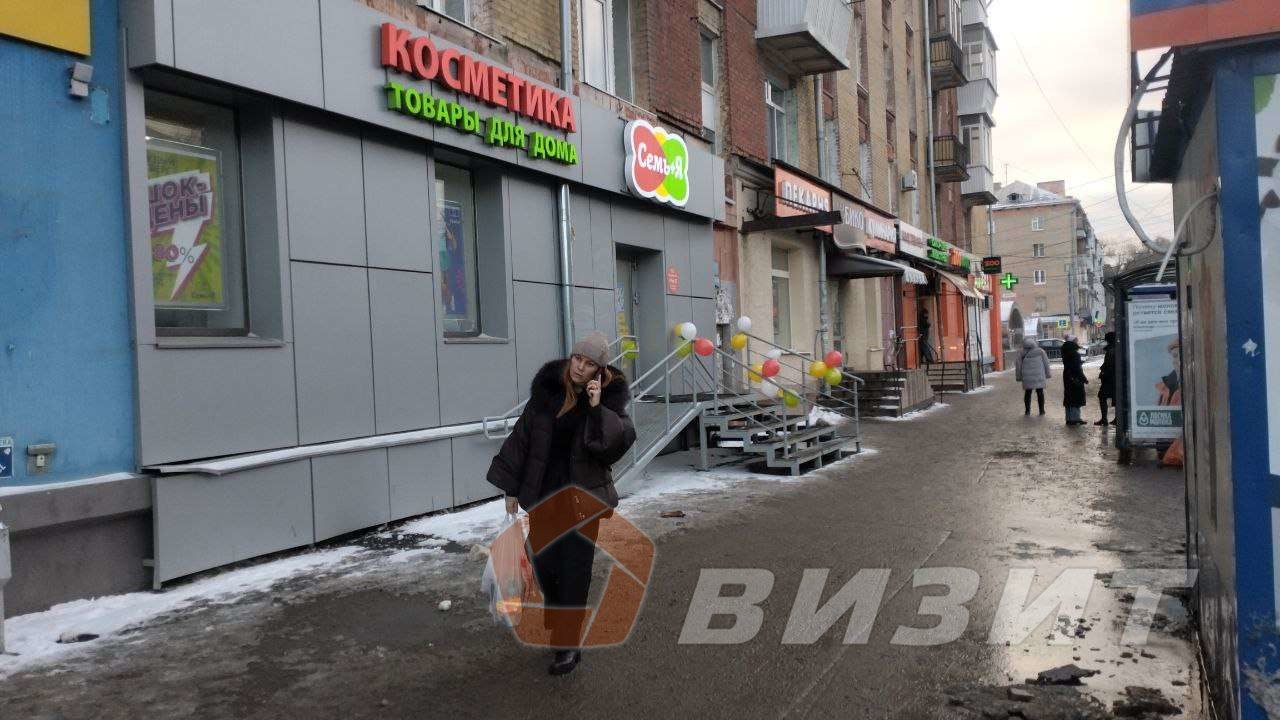 Продажа коммерческой недвижимости, 42м <sup>2</sup>, Самара, Победы улица,  79