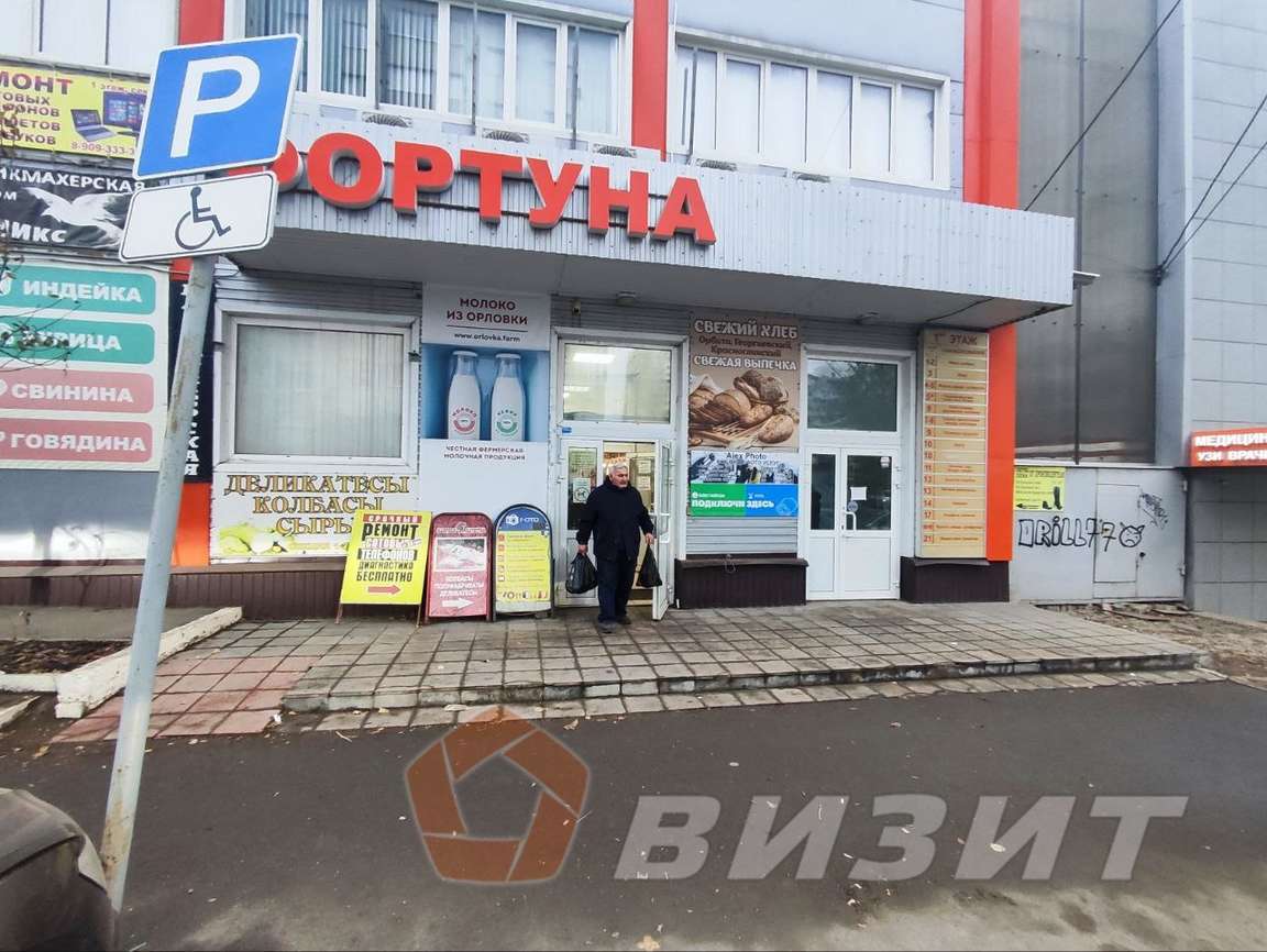 Аренда коммерческой недвижимости, 21м <sup>2</sup>, Самара, Санфировой улица,  112