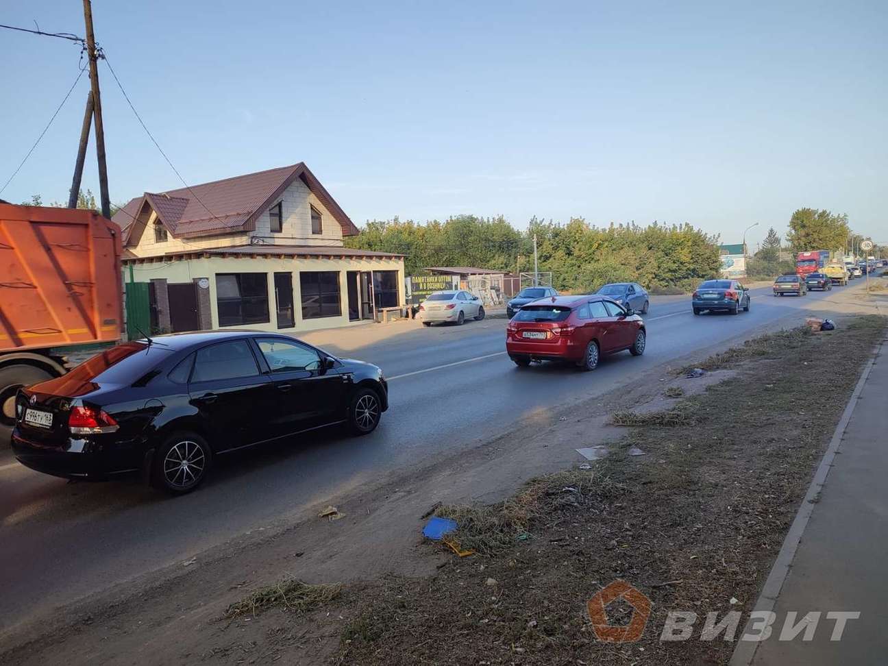 Аренда коммерческой недвижимости, 71м <sup>2</sup>, Самара, Чекистов улица,  82