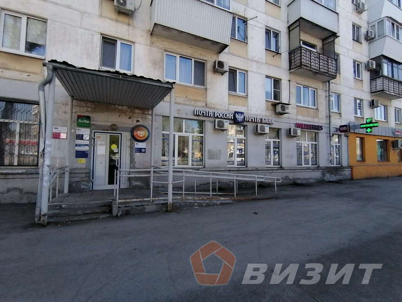 Аренда коммерческой недвижимости, 109м <sup>2</sup>, Самара, Победы улица,  5