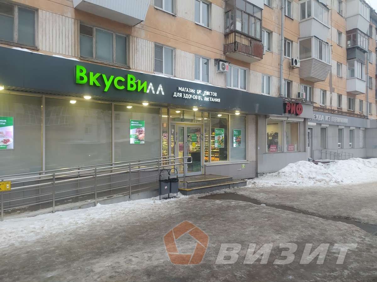 Продажа коммерческой недвижимости, 139м <sup>2</sup>, Самара, Гагарина улица,  53