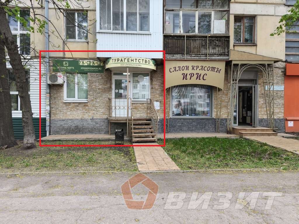 Продажа коммерческой недвижимости, 30м <sup>2</sup>, Самара, Гагарина улица,  59