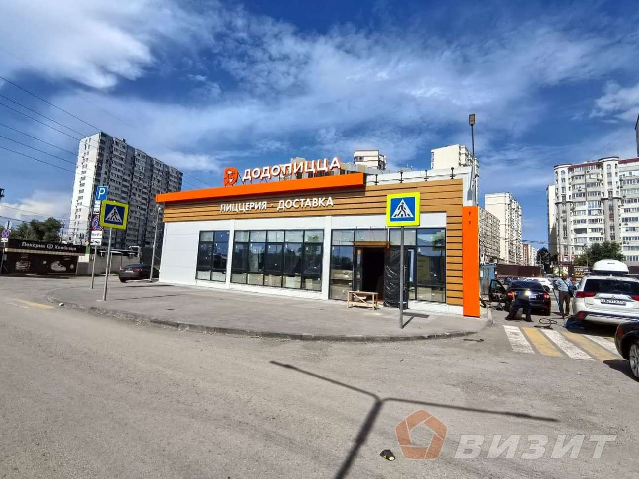 Продажа коммерческой недвижимости, 24м <sup>2</sup>, Самара, Московское шоссе,  27аК