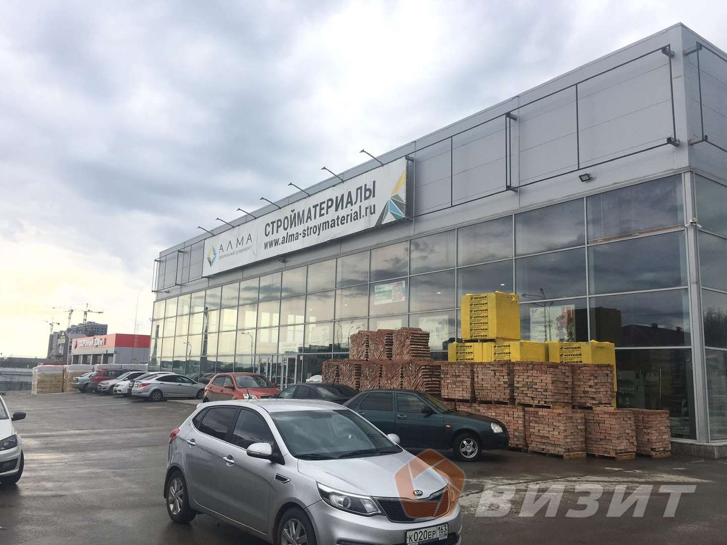 Аренда коммерческой недвижимости, 1200м <sup>2</sup>, Самара, Алма-Атинская улица,  238