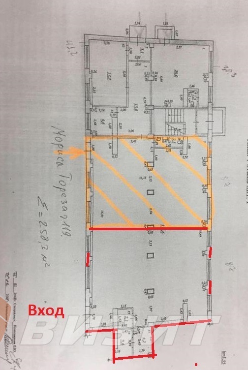 Продажа коммерческой недвижимости, 248м <sup>2</sup>, Самара, Мориса Тореза улица,  119