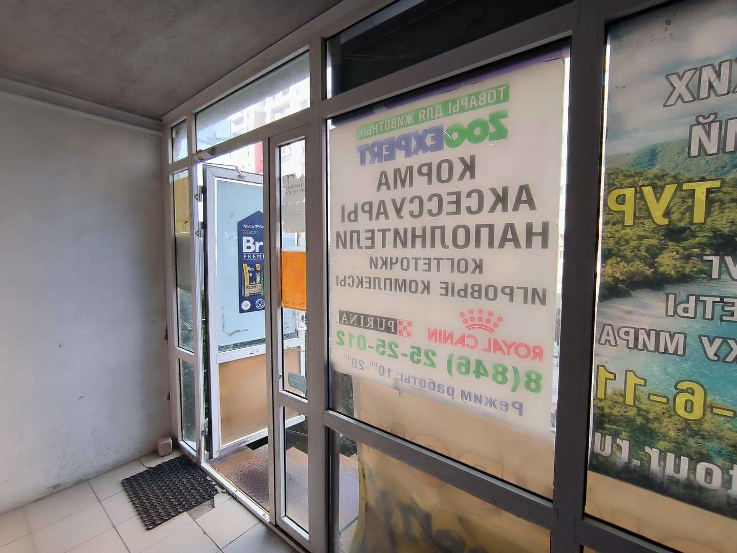 Аренда коммерческой недвижимости, 130м <sup>2</sup>, Самара, Дыбенко улица,  120а