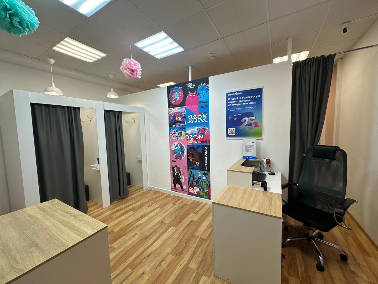 Аренда коммерческой недвижимости, 220м <sup>2</sup>, Самара, Арцыбушевская улица,  3А