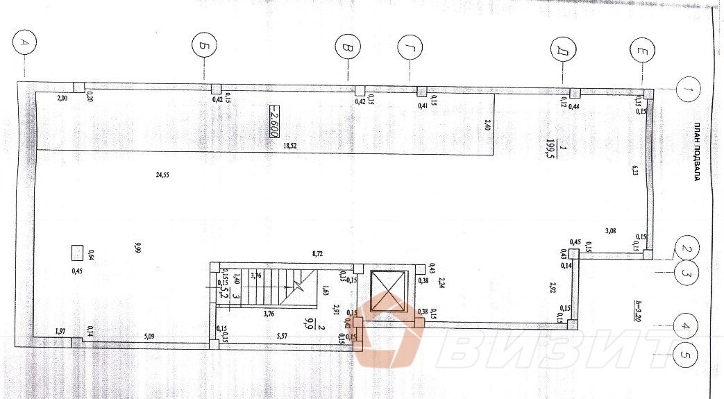 Аренда коммерческой недвижимости, 200м <sup>2</sup>, Самара, Куйбышева улица,  94