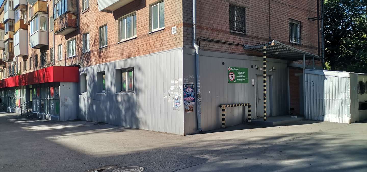 Аренда коммерческой недвижимости, 60м <sup>2</sup>, Самара, Масленникова проспект,  40