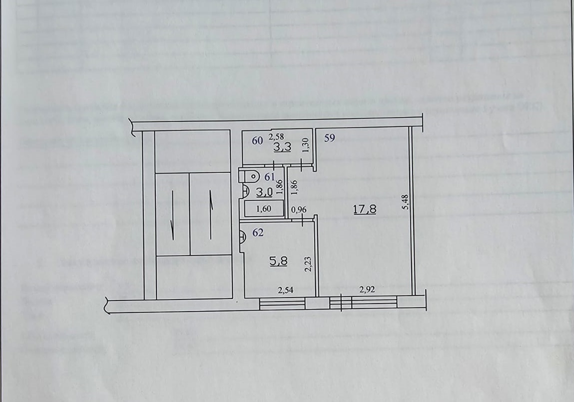 Продажа коммерческой недвижимости, 30м <sup>2</sup>, Самара, Гагарина улица,  59