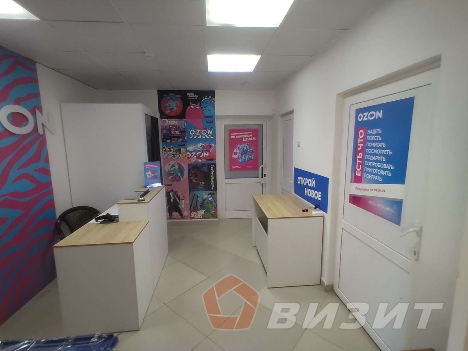 Продажа коммерческой недвижимости, 148м <sup>2</sup>, Самара, Казачья улица,  2