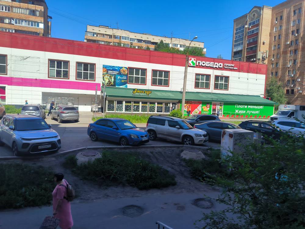 Продажа коммерческой недвижимости, 163м <sup>2</sup>, Самара, Нагорная улица,  143