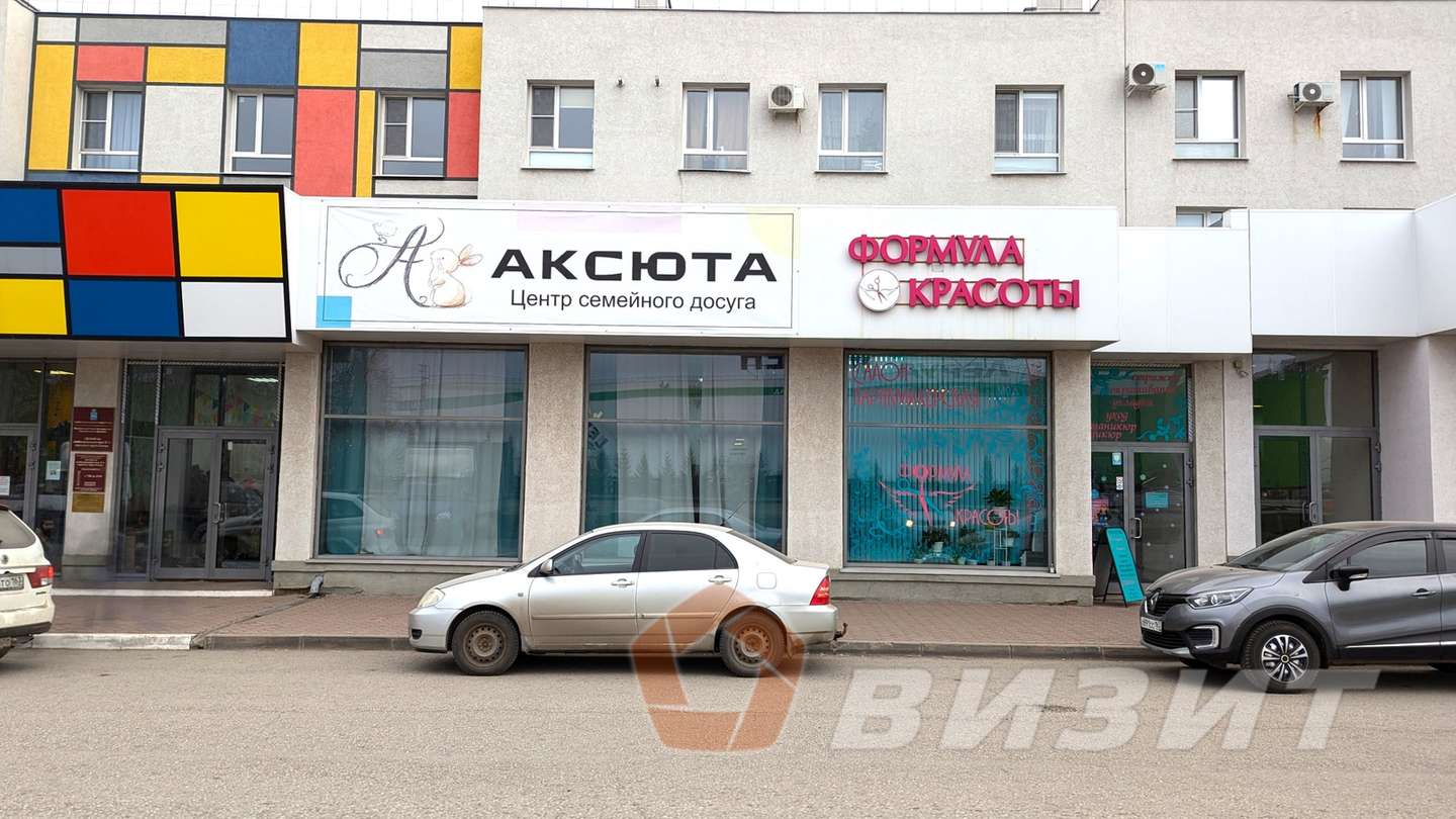 Продажа коммерческой недвижимости, 289м <sup>2</sup>, Самара, микрорайон Крутые Ключи,  37