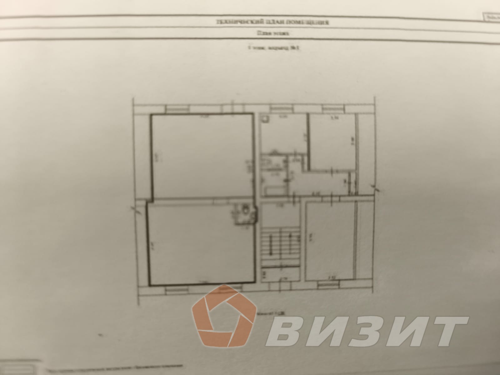 Аренда коммерческой недвижимости, 76м <sup>2</sup>, Самара, Красноармейская улица,  121