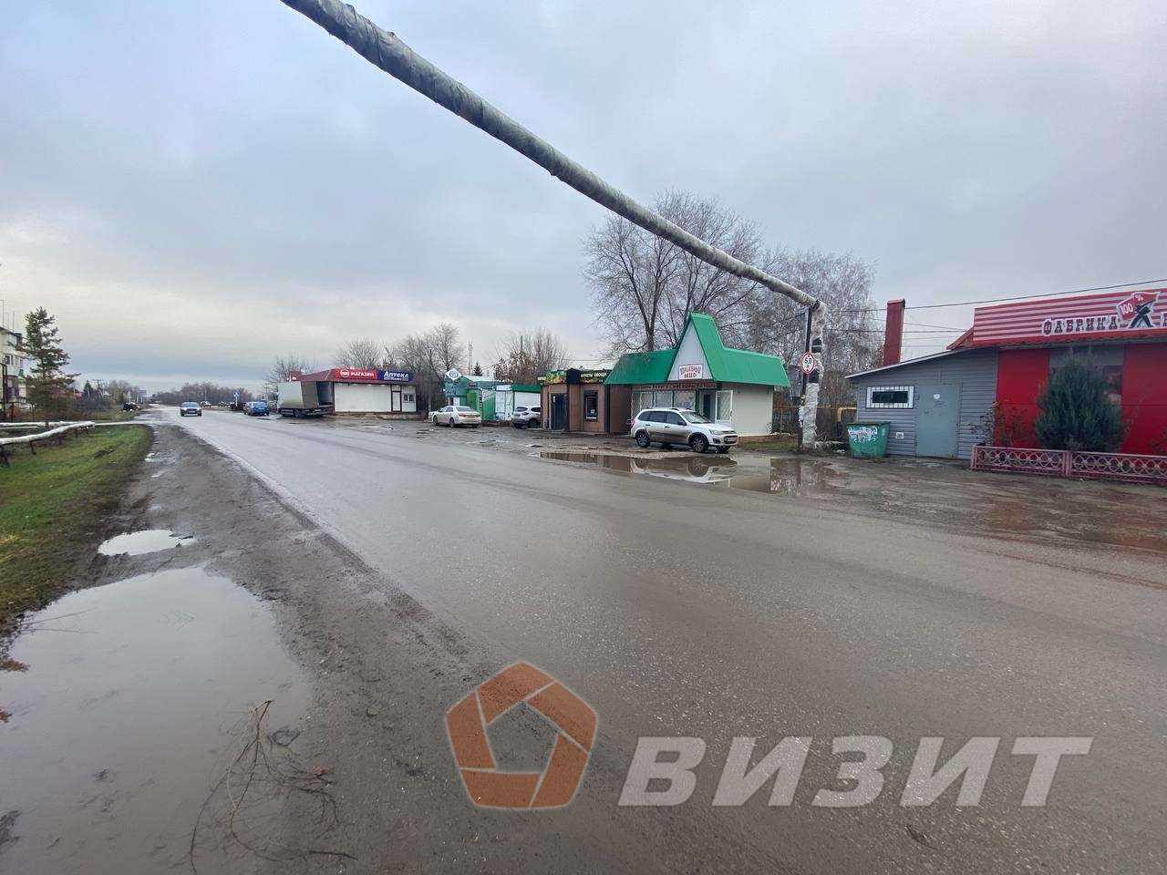 Аренда коммерческой недвижимости, 122м <sup>2</sup>, Красный Яр, Комсомольская улица,  263а