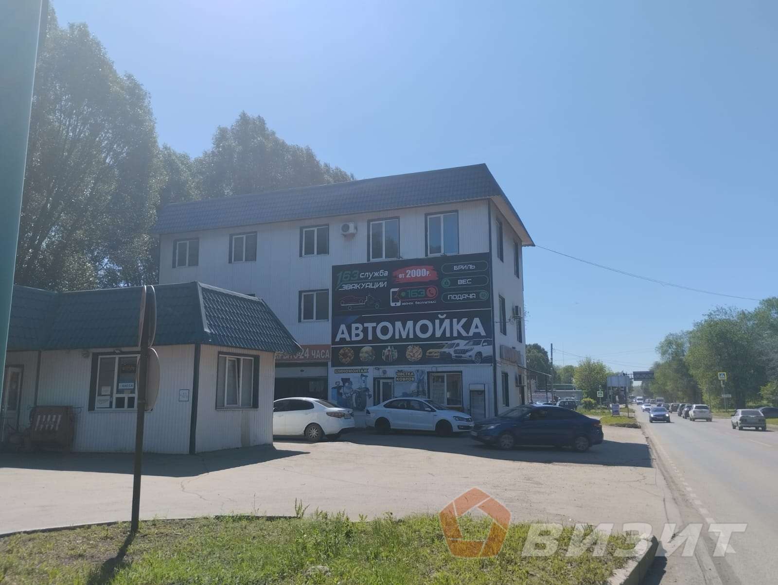 Аренда коммерческой недвижимости, 240м <sup>2</sup>, Самара, Алма-Атинская улица,  89