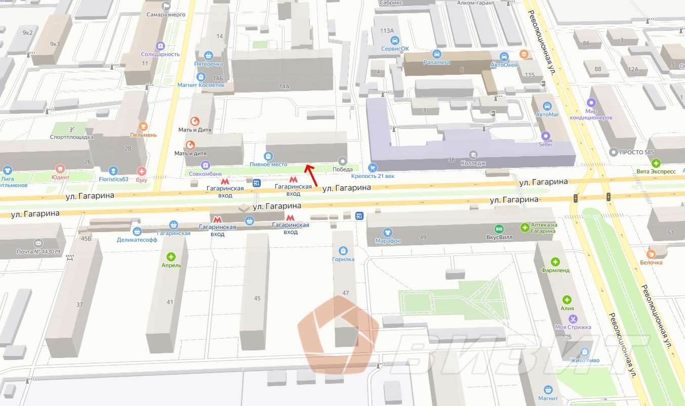 Продажа коммерческой недвижимости, 131м <sup>2</sup>, Самара, Гагарина улица,  32