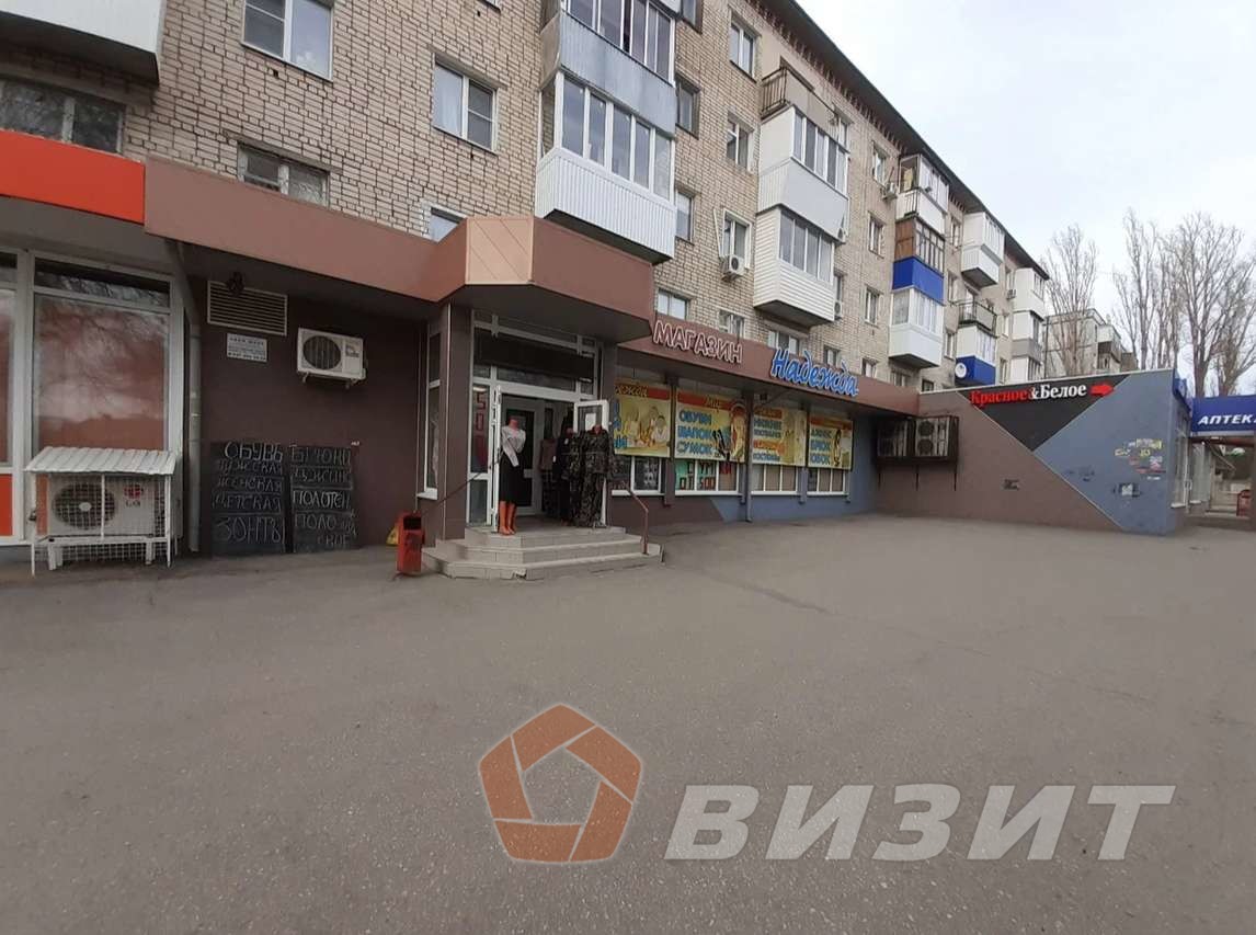 Аренда коммерческой недвижимости, 206м <sup>2</sup>, Тольятти, 50 лет Октября бульвар,  10