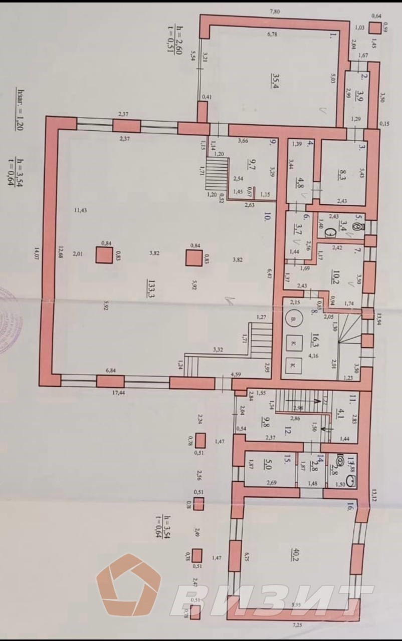 Аренда коммерческой недвижимости, 266м <sup>2</sup>, Самара, 9-я просека 5-я линия,  уч122