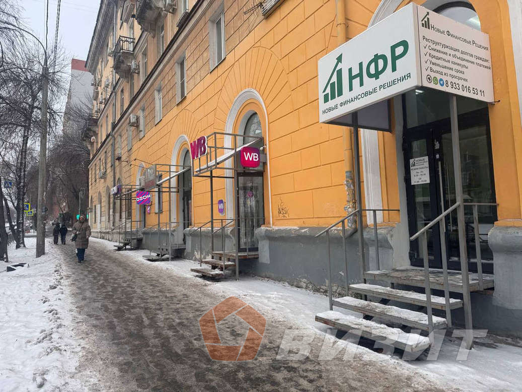 Аренда коммерческой недвижимости, 46м <sup>2</sup>, Самара, Свободы улица,  89