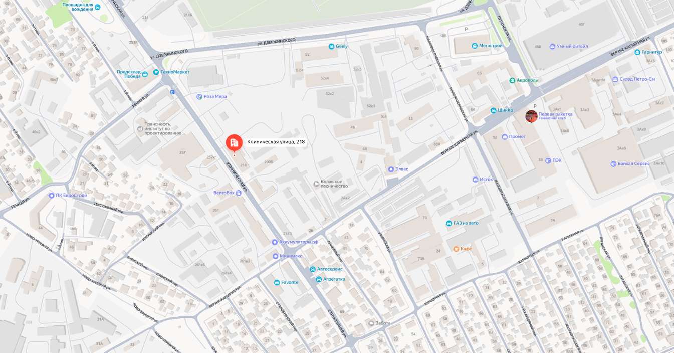 Аренда коммерческой недвижимости, 730м <sup>2</sup>, Самара, Клиническая улица,  218