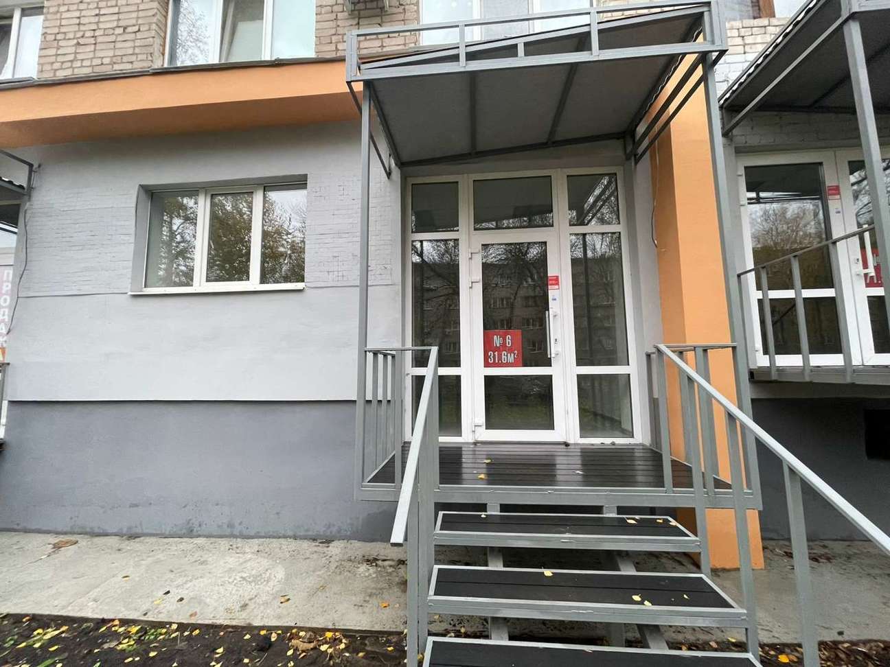 Продажа коммерческой недвижимости, 31м <sup>2</sup>, Самара, Ставропольская улица,  98к1