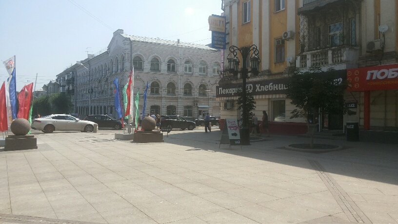 Продажа коммерческой недвижимости, 70м <sup>2</sup>, Самара, Ленинградская улица,  72