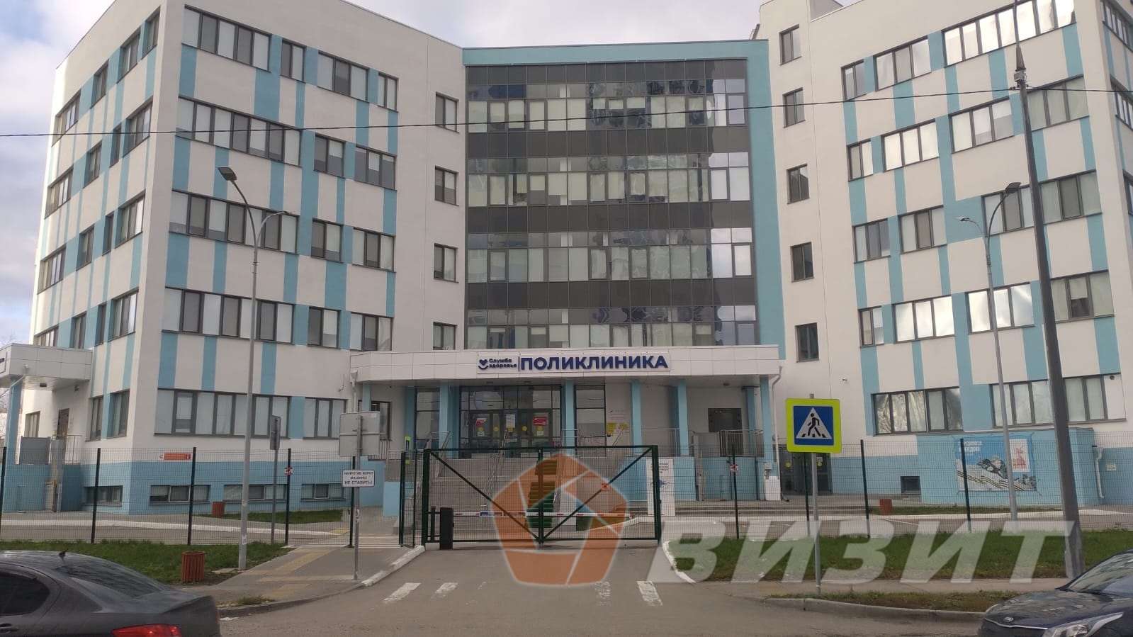 Аренда коммерческой недвижимости, 110м <sup>2</sup>, Самара, Петра Алабина улица,  2