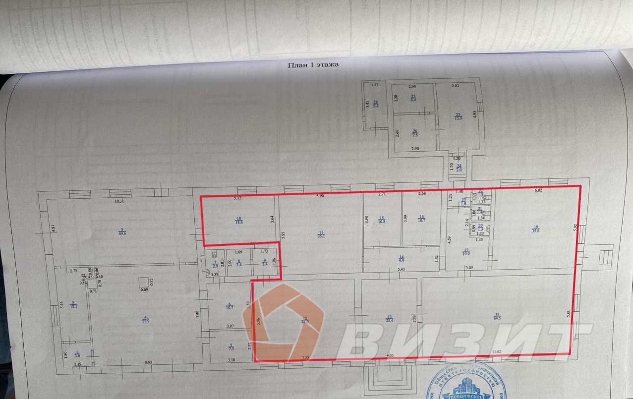 Аренда коммерческой недвижимости, 300м <sup>2</sup>, Придорожный, Шоссейная улица,  3