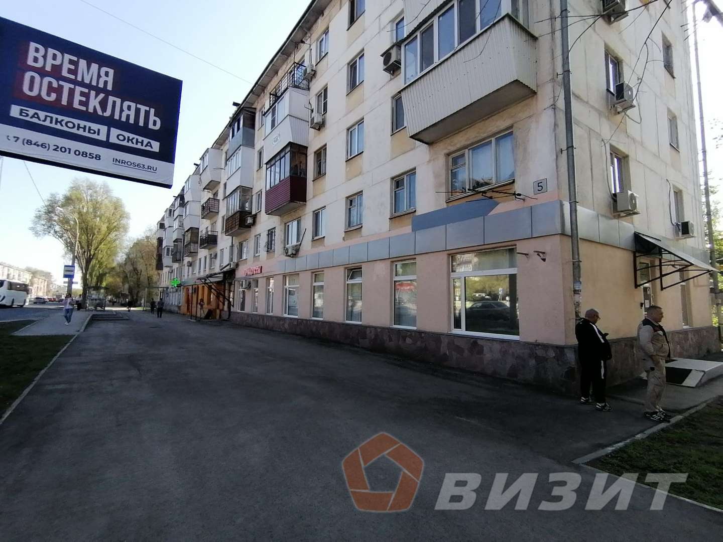 Аренда коммерческой недвижимости, 109м <sup>2</sup>, Самара, Победы улица,  5