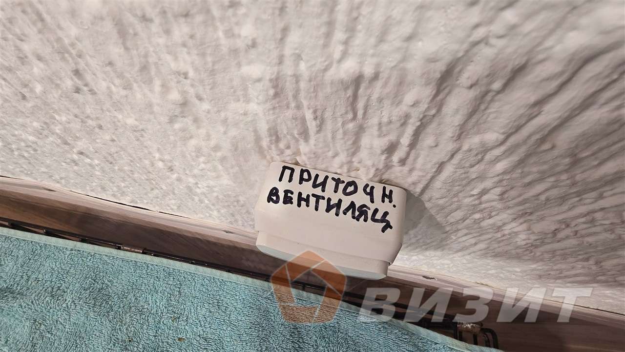 Продажа коммерческой недвижимости, 26м <sup>2</sup>, Самара, Георгия Димитрова улица,  44