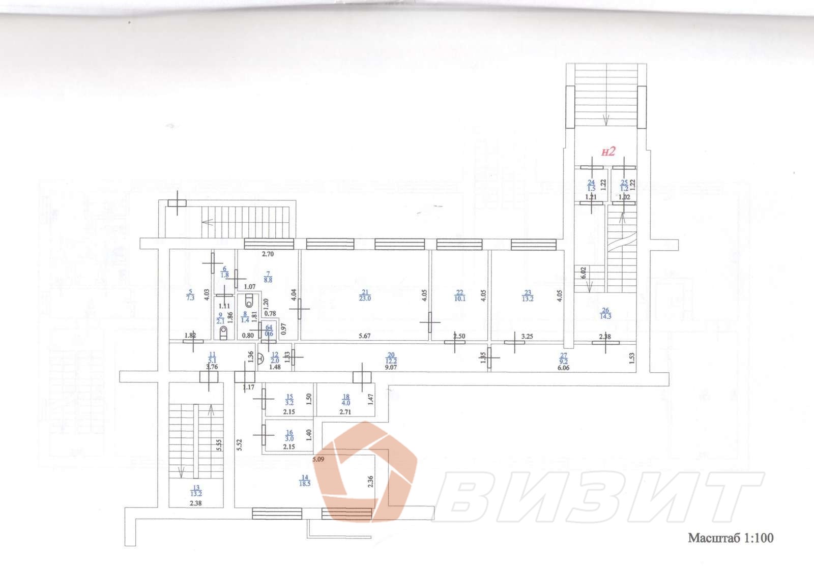 Продажа коммерческой недвижимости, 808м <sup>2</sup>, Самара, Елизарова улица,  38